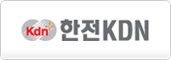 한전KDN